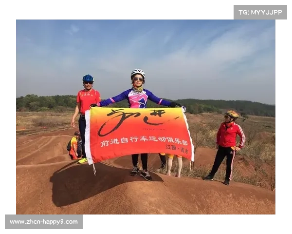 领奖台三面云南旗飘扬，山地自行车强省底蕴震撼赛场
