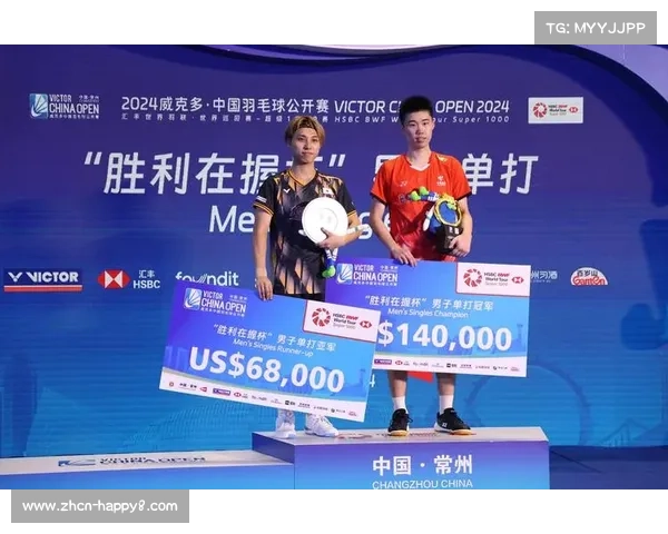 羽坛年终总决赛中外对决升温,新生代冲击传统格局