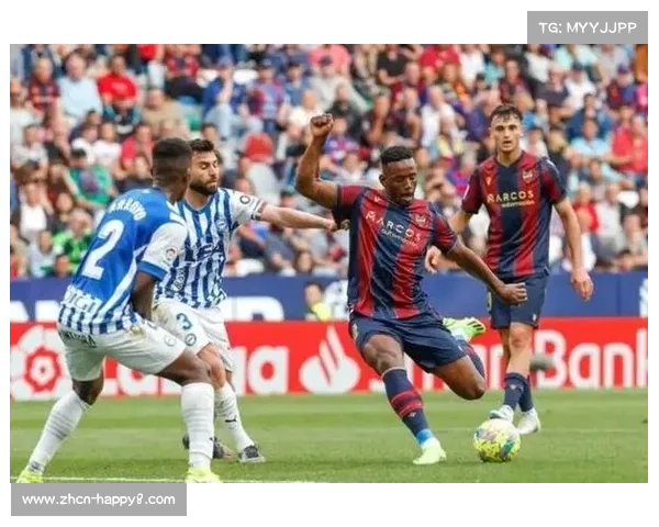 莱万特0-2败给瓦伦西亚，大区德比一边倒