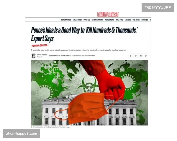 联盟发言人回应：关于季后赛可能放宽低位防守身体接触尺度的传闻不实