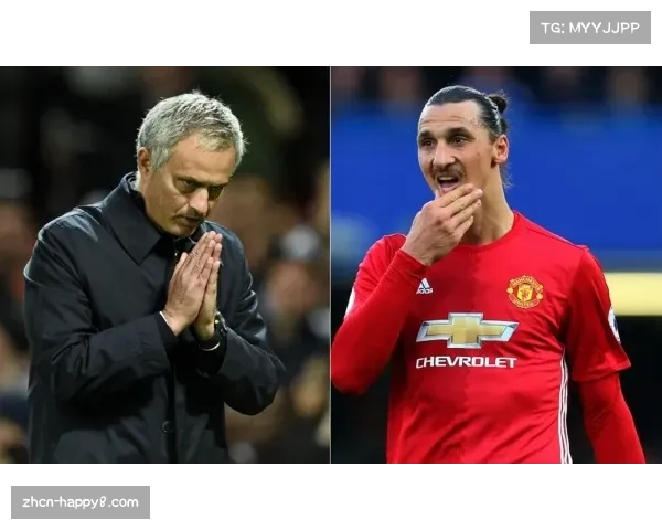 看台上的弗格森与坎通纳见证曼联遗憾出局