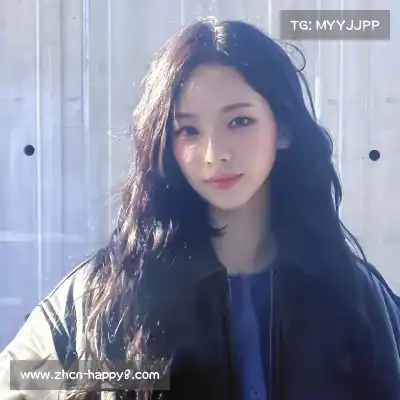 王璨凝